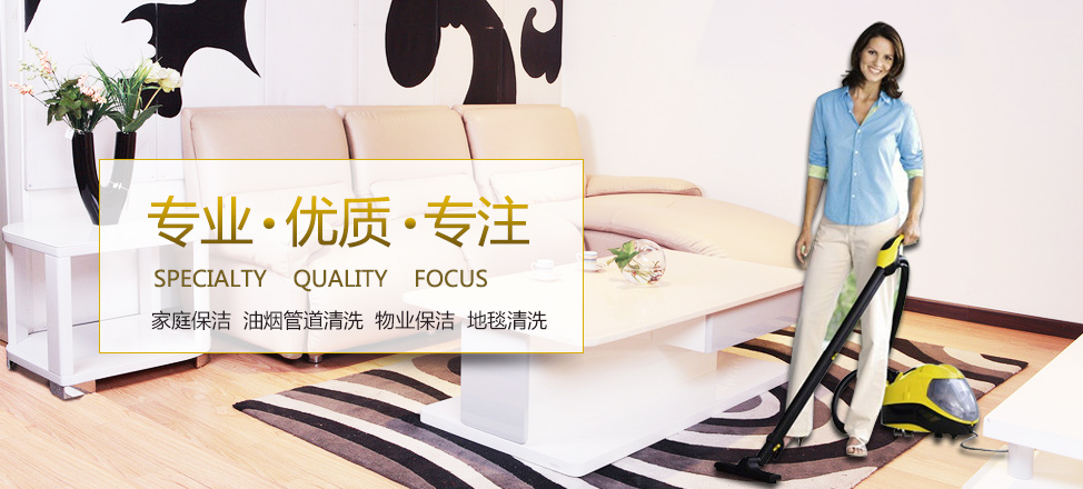 九游被误封永久会自动解除吗